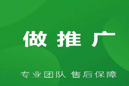 成功案例：sem竞价推广托管如何助力企业营销